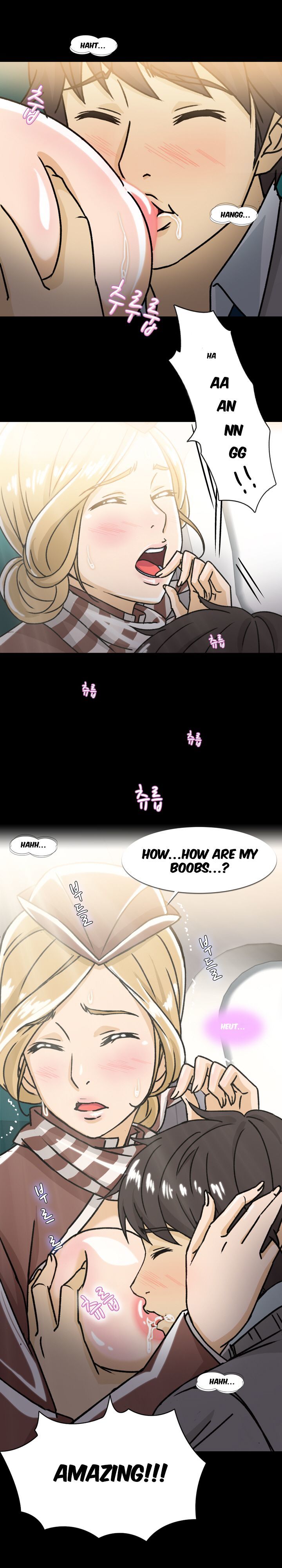 Seductive Uniform Chapter 7 image 7