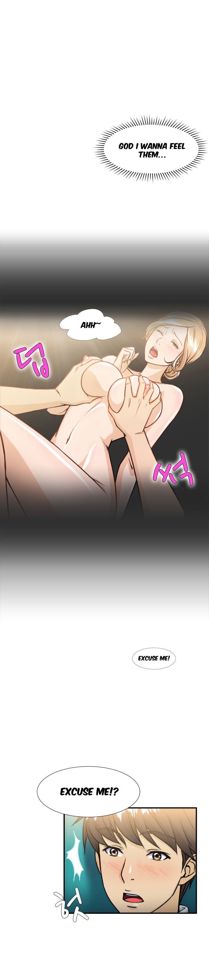 Seductive Uniform Chapter 8 image 3