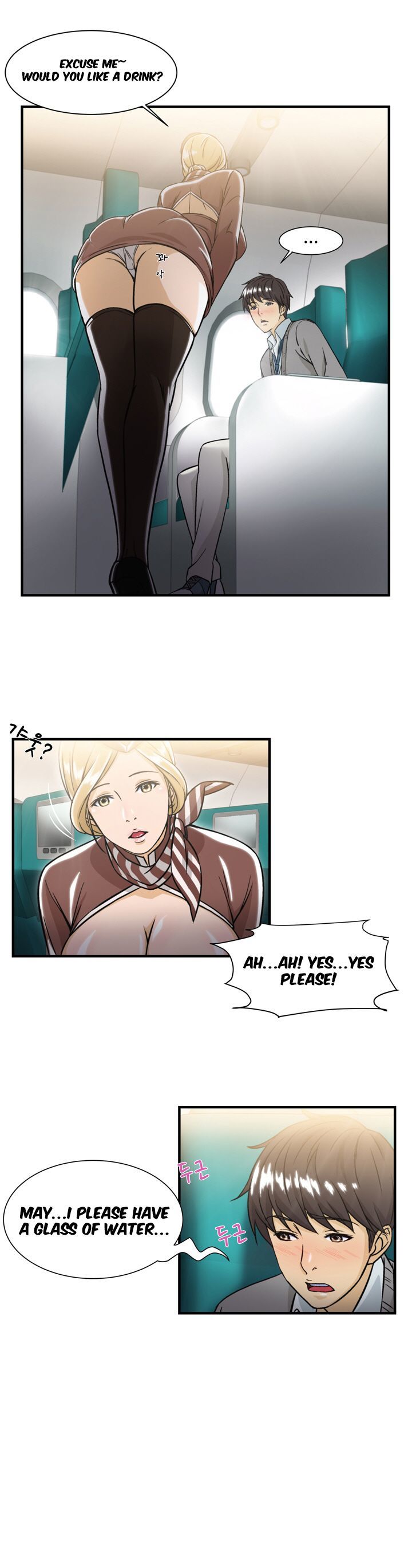 Seductive Uniform Chapter 8 image 4