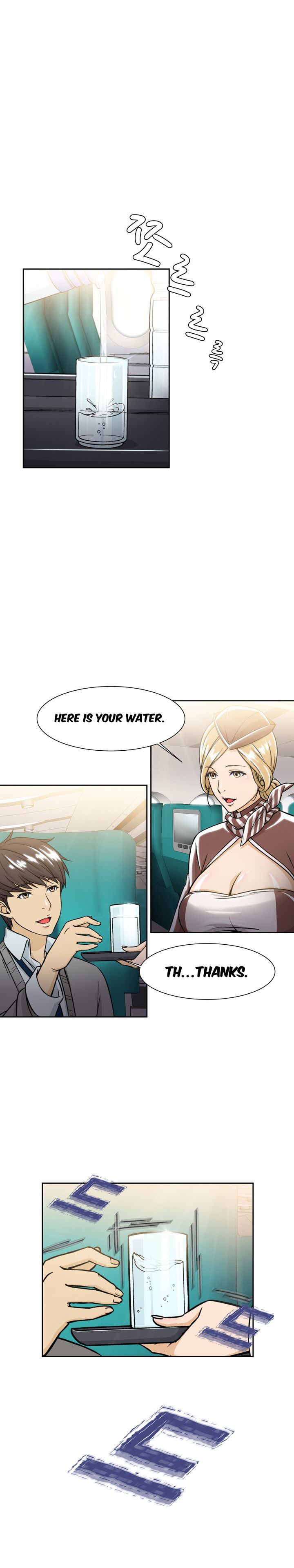 Seductive Uniform Chapter 8 image 5