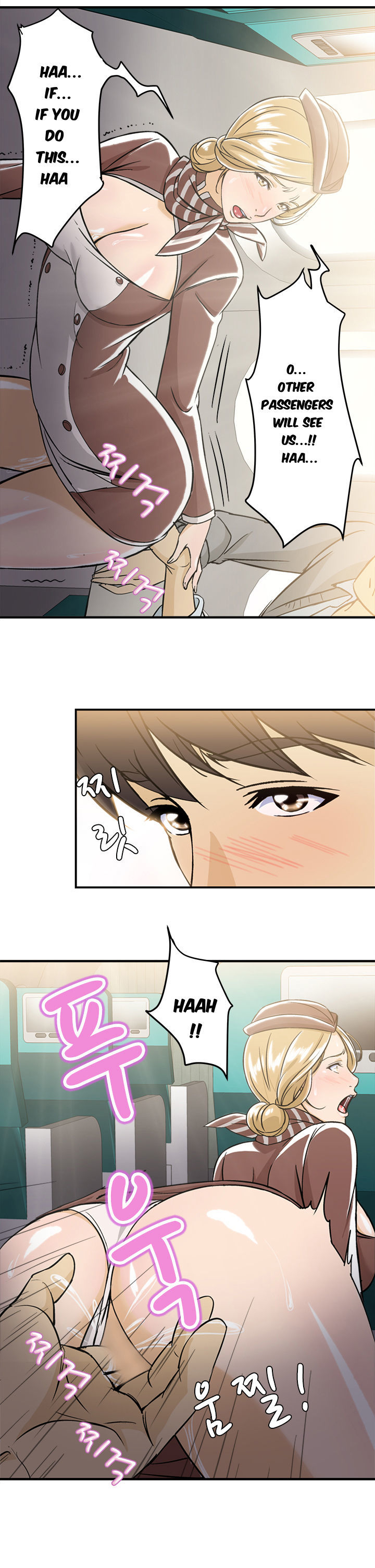 Seductive Uniform Chapter 9 image 1