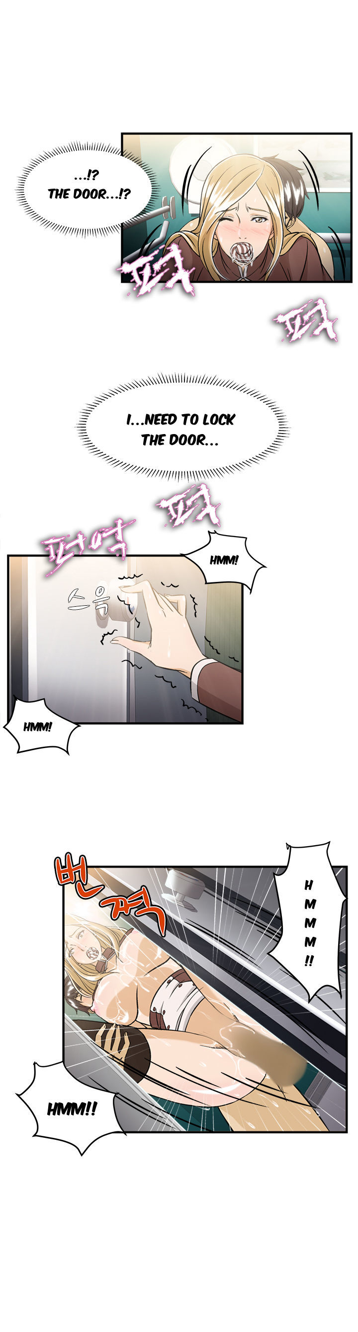 Seductive Uniform Chapter 9 image 20