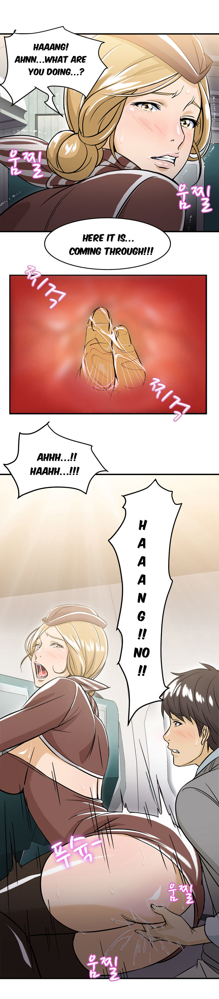 Seductive Uniform Chapter 9 image 2