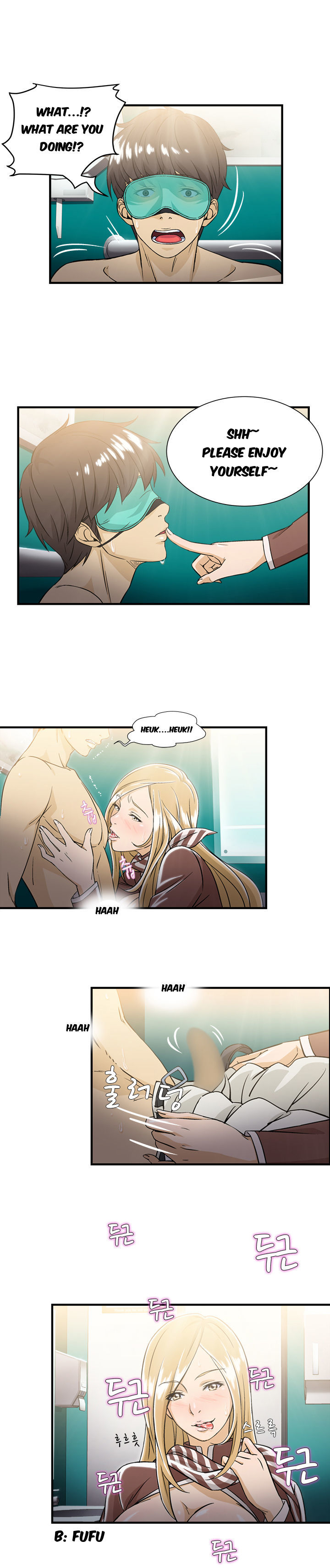 Seductive Uniform Chapter 9 image 8