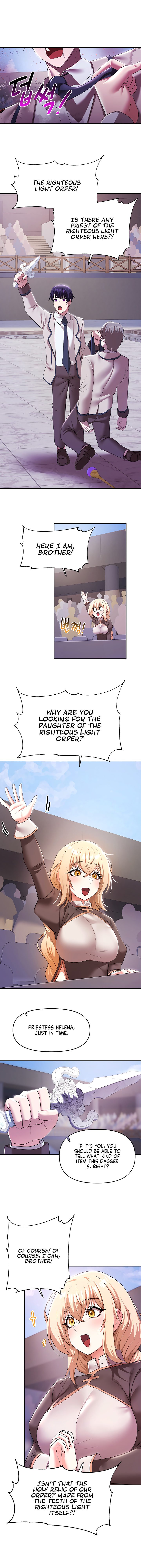 For Sale: Fallen Lady, Never Used Chapter 38 image 5