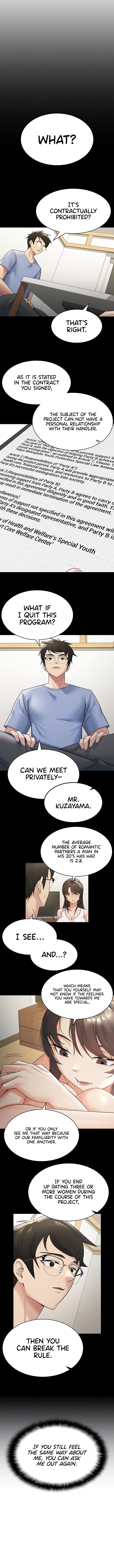Tax Girlfriend Chapter 16 image 1