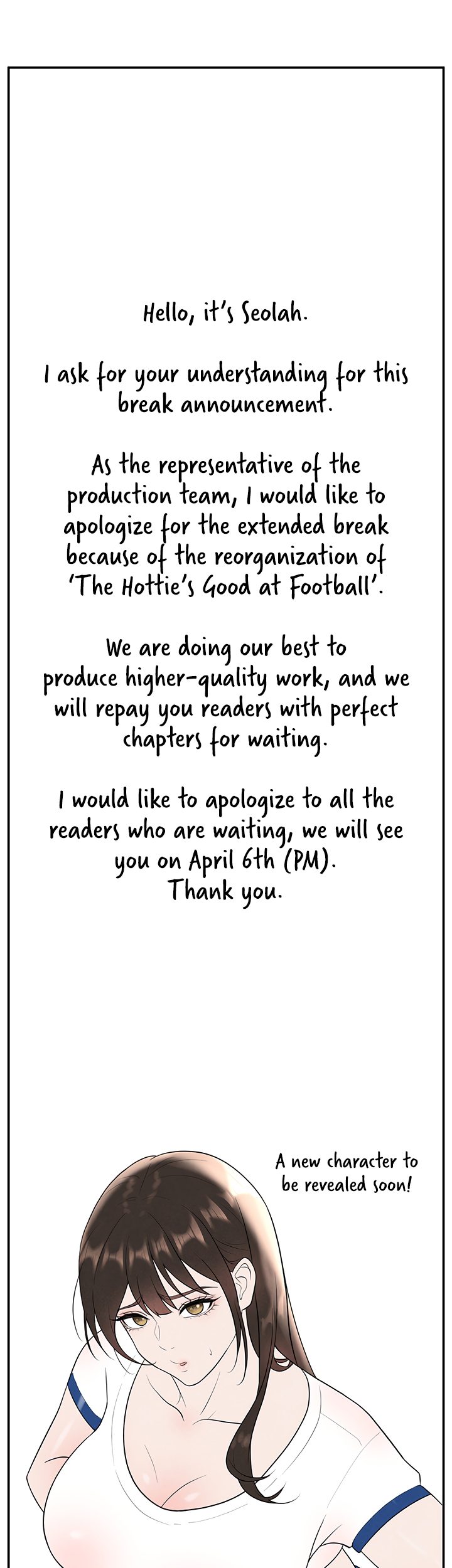 The Hottie’s Good at Football Chapter 15.6 image 0