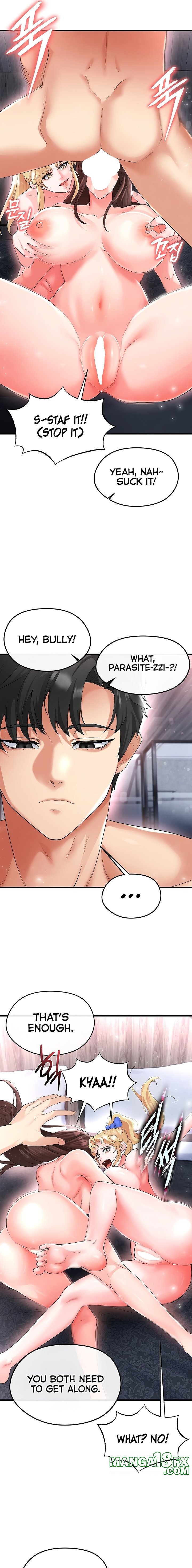 The Hottie’s Good at Football Chapter 16 image 14