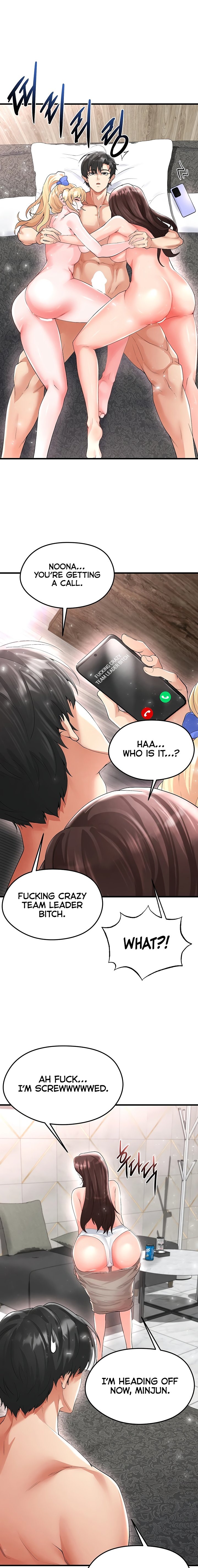 The Hottie’s Good at Football Chapter 16 image 20
