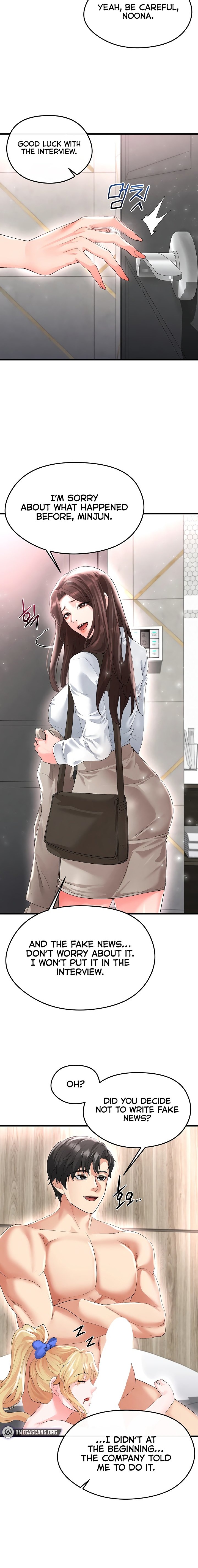 The Hottie’s Good at Football Chapter 16 image 21