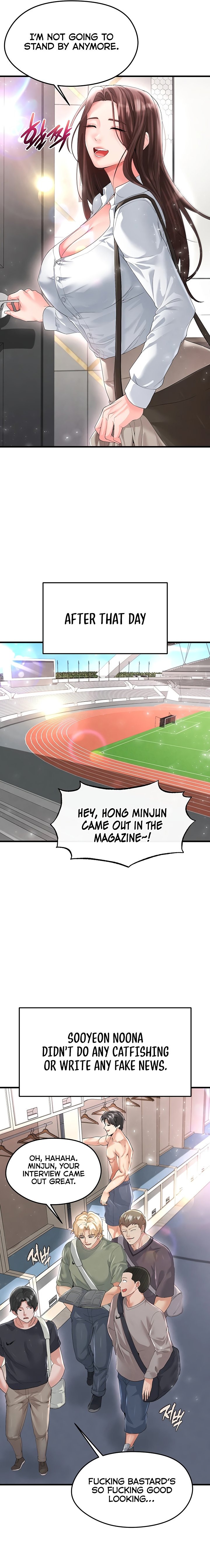 The Hottie’s Good at Football Chapter 16 image 22