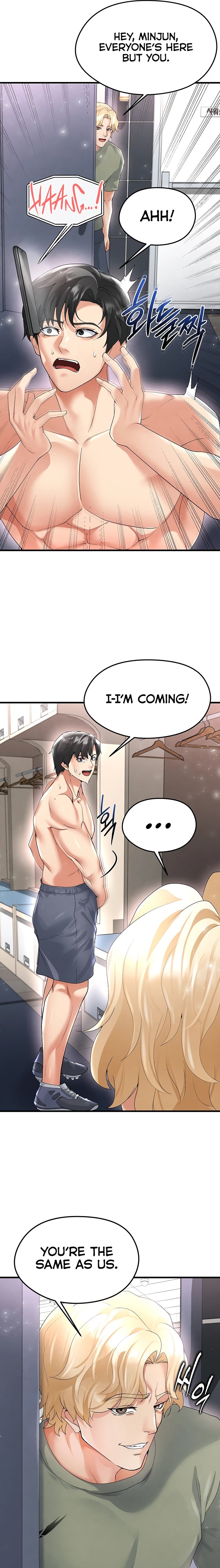 The Hottie’s Good at Football Chapter 16 image 24