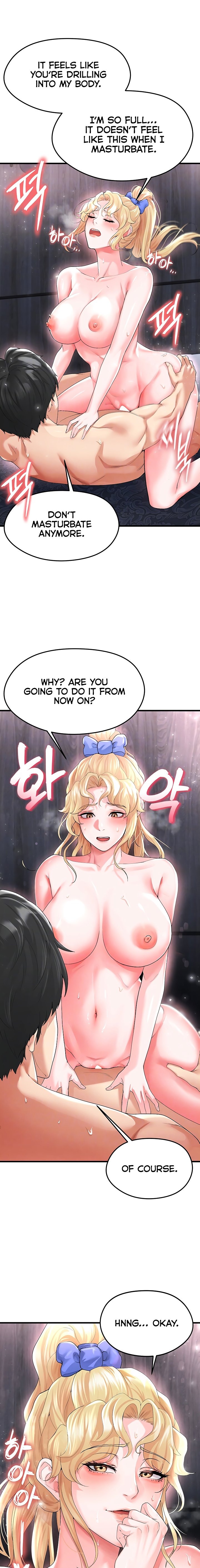 The Hottie’s Good at Football Chapter 16 image 2