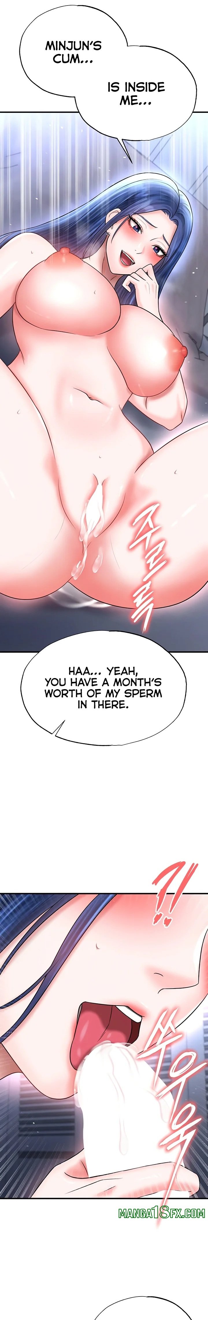 The Hottie’s Good at Football Chapter 33 image 13