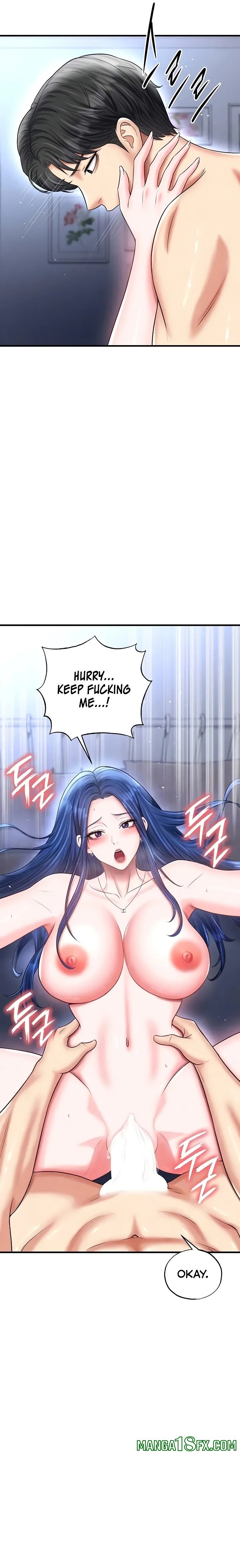 The Hottie’s Good at Football Chapter 33 image 1