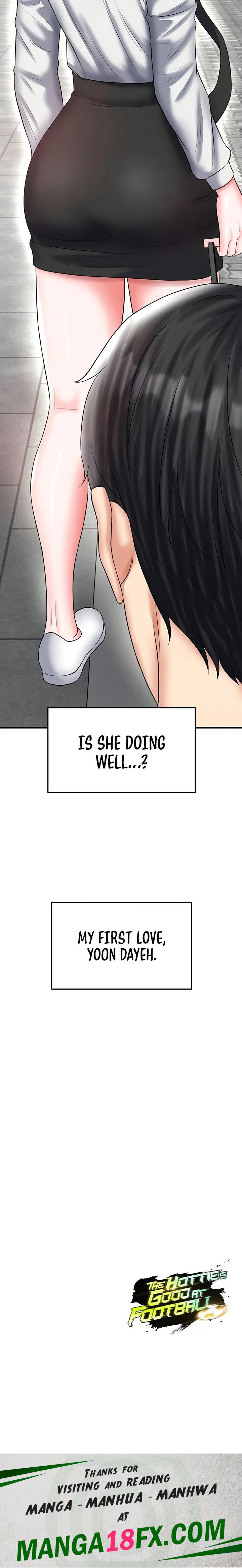 The Hottie’s Good at Football Chapter 33 image 26
