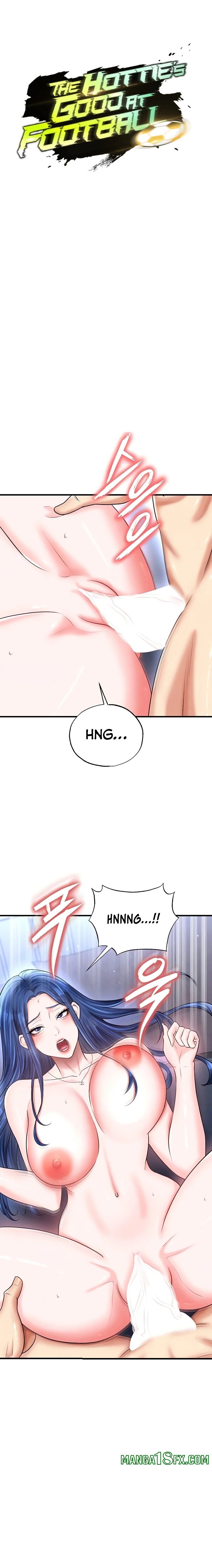 The Hottie’s Good at Football Chapter 33 image 2