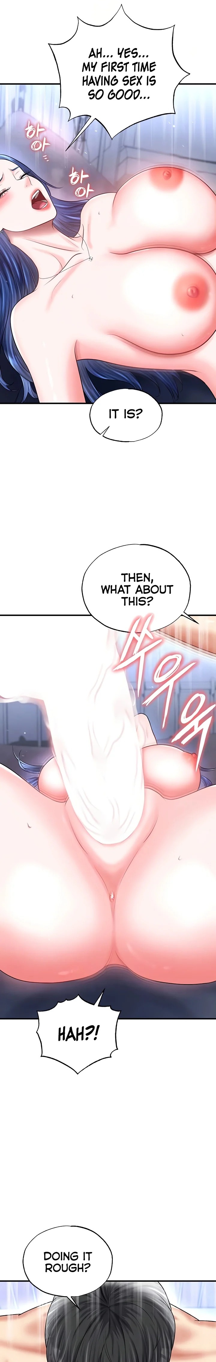 The Hottie’s Good at Football Chapter 33 image 3