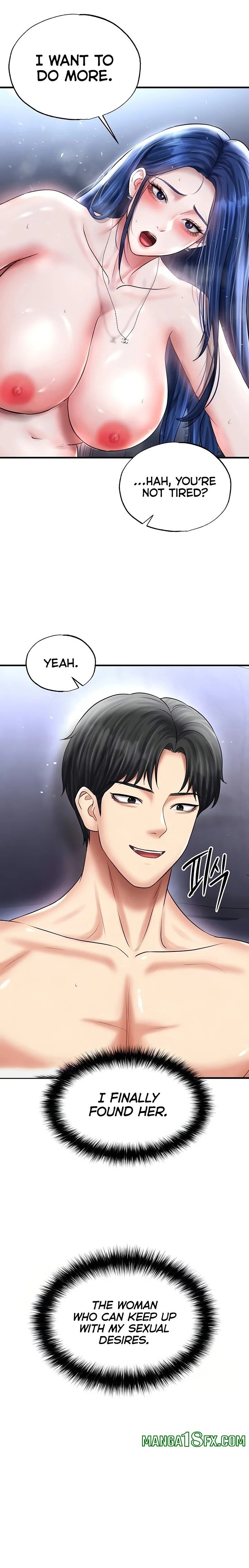The Hottie’s Good at Football Chapter 33 image 8