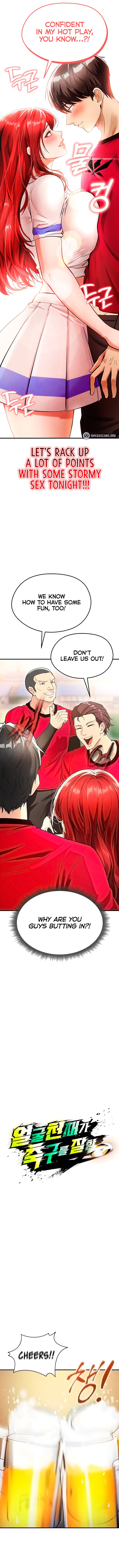 The Hottie’s Good at Football Chapter 4 image 1