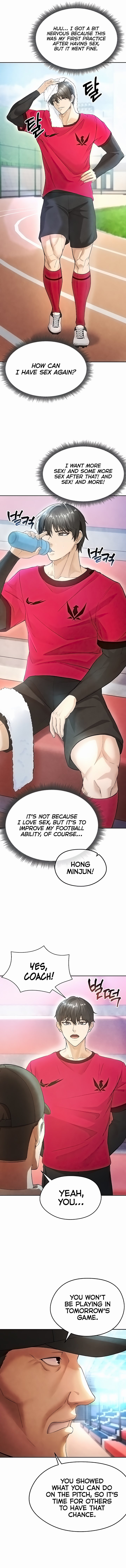 The Hottie’s Good at Football Chapter 5 image 5