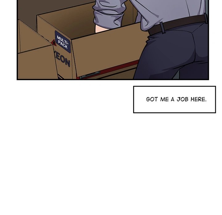 Hypnotist Security Guard Chapter 1 image 101