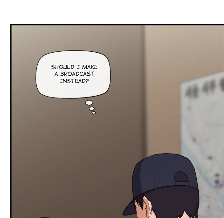 Hypnotist Security Guard Chapter 1 image 122