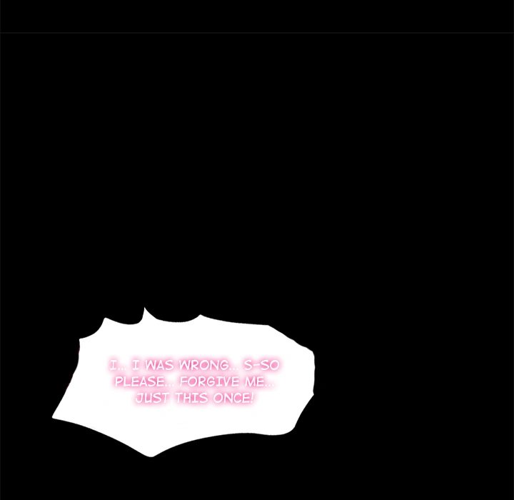 Hypnotist Security Guard Chapter 1 image 13