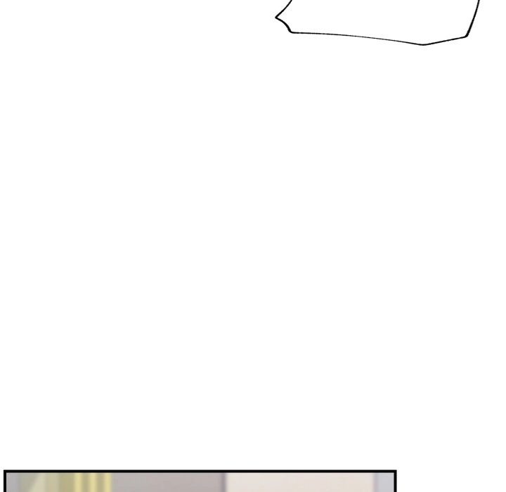 Hypnotist Security Guard Chapter 1 image 167