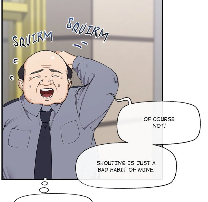 Hypnotist Security Guard Chapter 1 image 168
