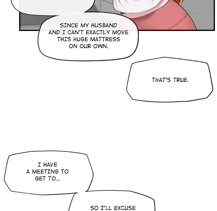 Hypnotist Security Guard Chapter 1 image 191