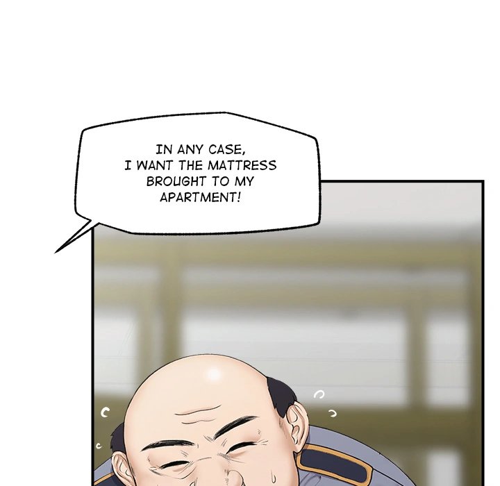 Hypnotist Security Guard Chapter 1 image 202
