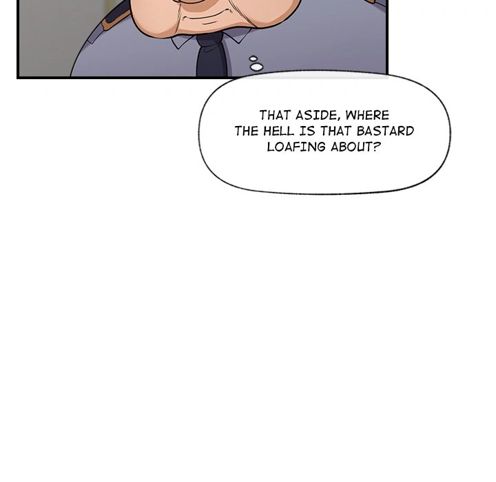 Hypnotist Security Guard Chapter 1 image 221