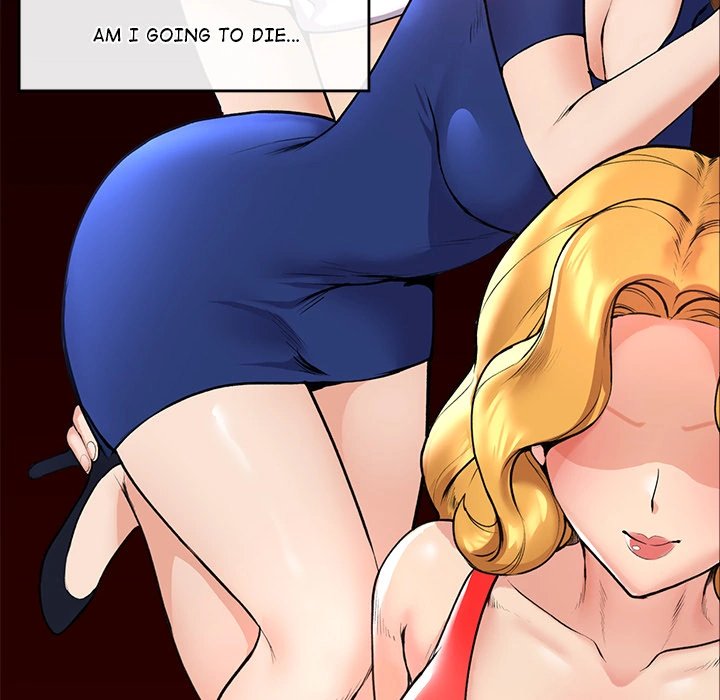 Hypnotist Security Guard Chapter 1 image 237