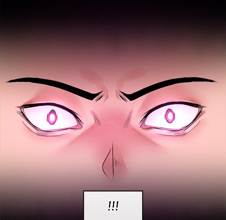 Hypnotist Security Guard Chapter 1 image 317