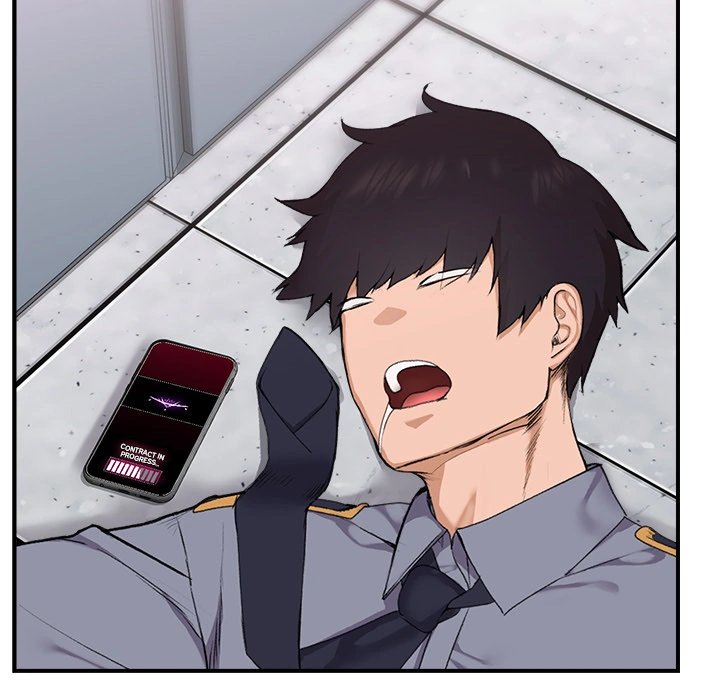 Hypnotist Security Guard Chapter 1 image 327