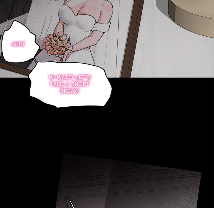 Hypnotist Security Guard Chapter 1 image 6