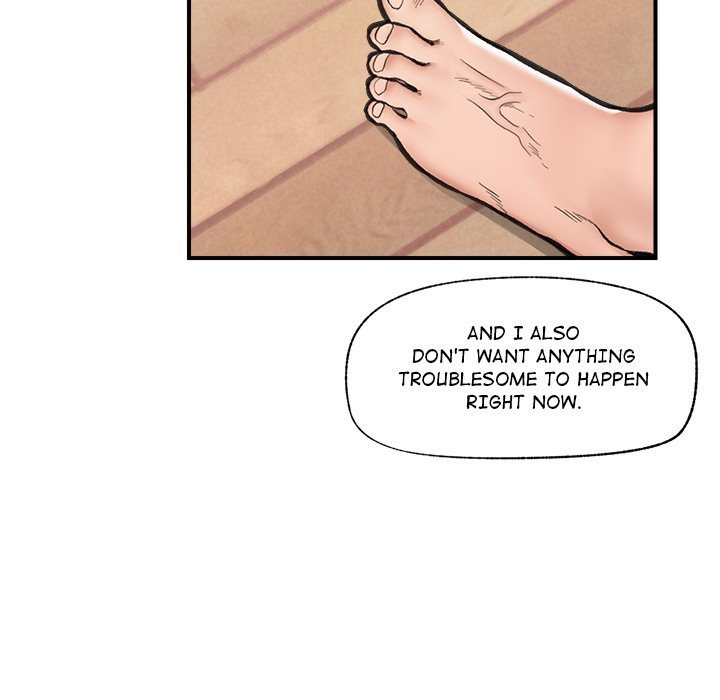 Hypnotist Security Guard Chapter 10 image 109
