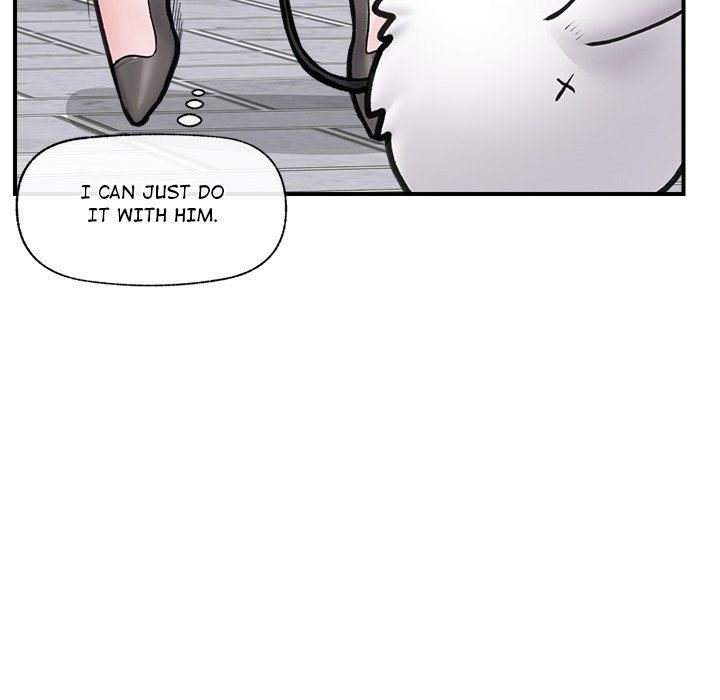 Hypnotist Security Guard Chapter 10 image 135