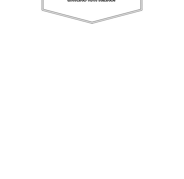 Hypnotist Security Guard Chapter 10 image 16