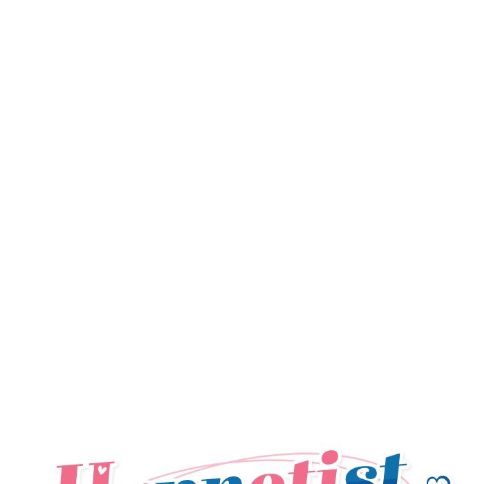Hypnotist Security Guard Chapter 10 image 18