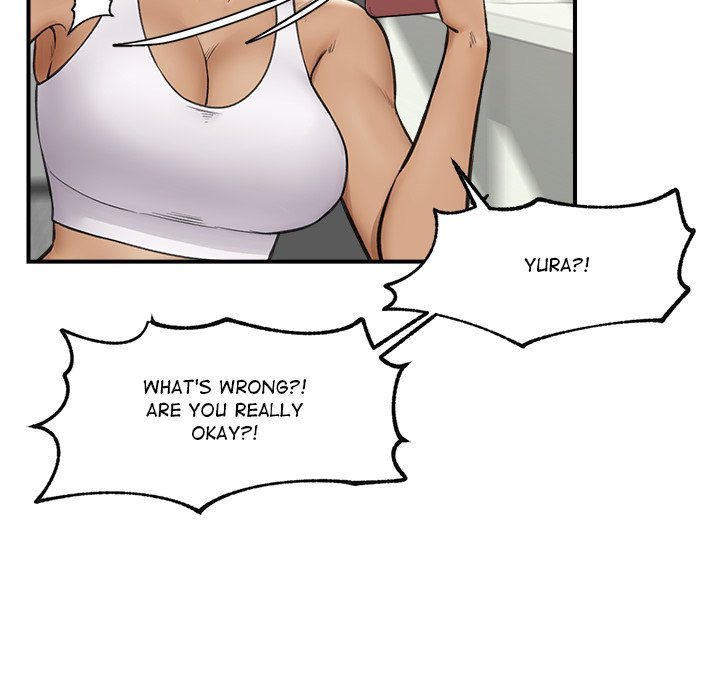 Hypnotist Security Guard Chapter 10 image 58