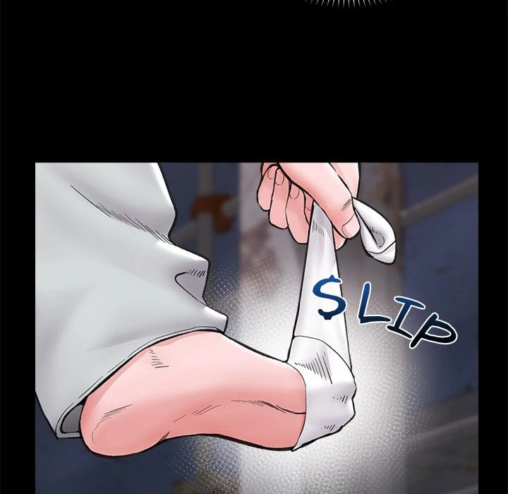 Hypnotist Security Guard Chapter 11 image 126