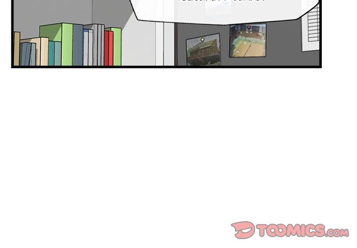 Hypnotist Security Guard Chapter 11 image 2