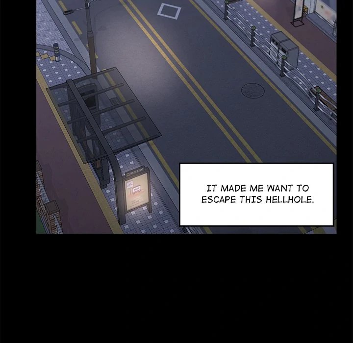 Hypnotist Security Guard Chapter 11 image 68