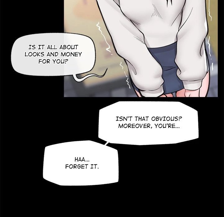 Hypnotist Security Guard Chapter 11 image 84