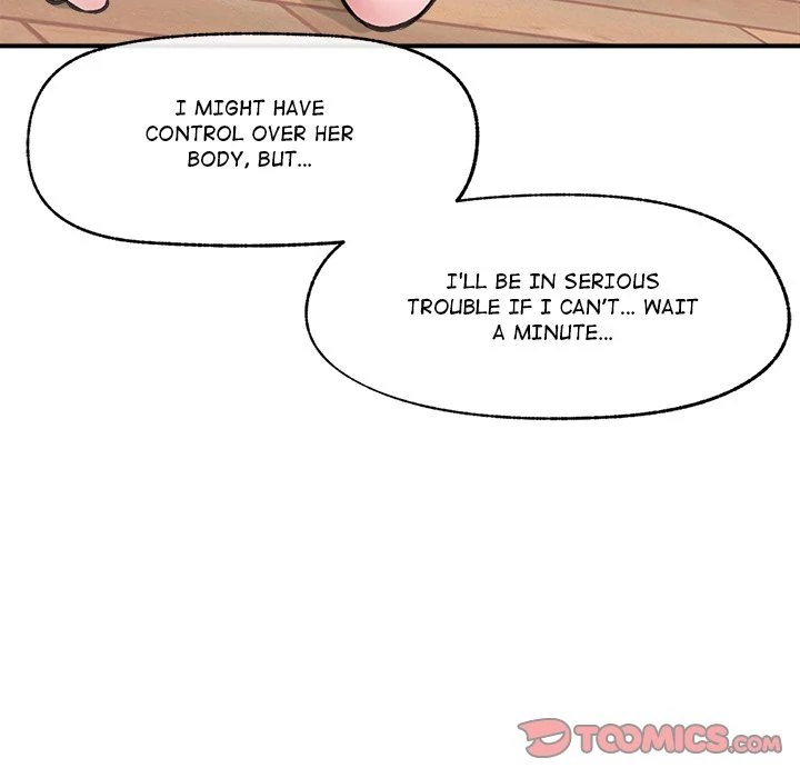Hypnotist Security Guard Chapter 12 image 11