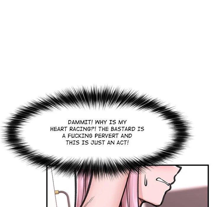 Hypnotist Security Guard Chapter 12 image 135