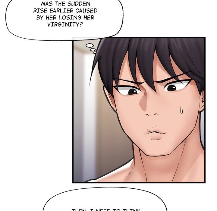 Hypnotist Security Guard Chapter 12 image 28