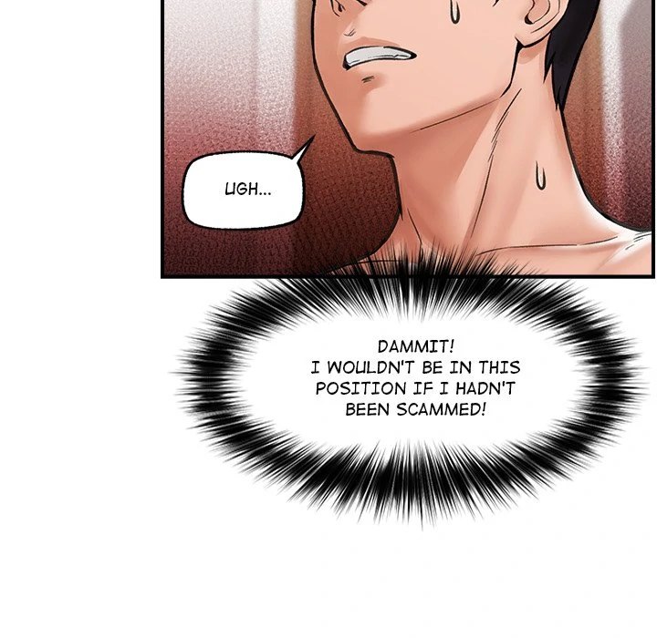 Hypnotist Security Guard Chapter 12 image 45